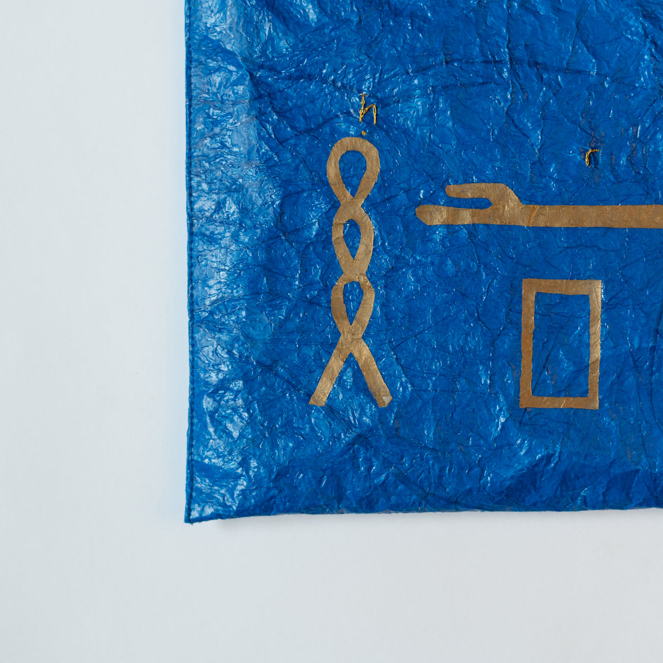Egyptian Blue Hapi Laptop Sleeve