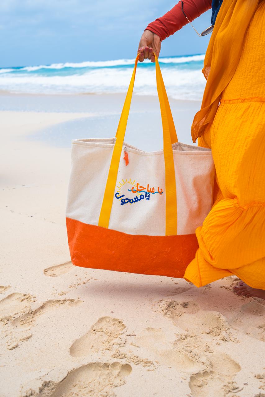 Ya sahel ya mashool! Big bag
