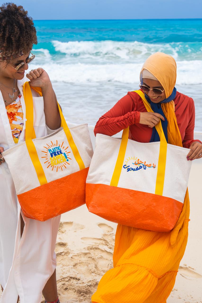 Plastic free SAHEL BEACH! Big bag